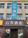 Yunji Hotel (Lanzhouxi Passenger Station)