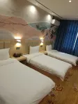 Tongbai Shengshi Business Hotel