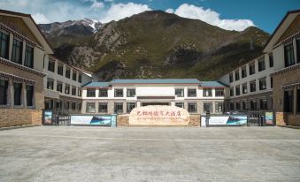 Basomtso Deheng Hotel