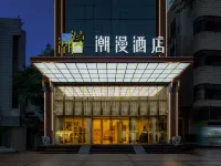 Cheermayhotels (Huizhou West Lake)