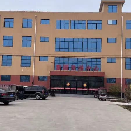 Fuyuan Bathing Center Hotel