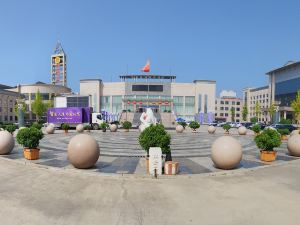 Xinzhou Conference Hotel