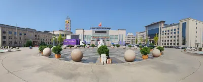 Xinzhou Conference Hotel Hotel dekat Xinkou Battle Sites