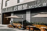 YunJing HOTEL