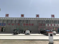 Nuoyuan Hotel Hotels in Dulan