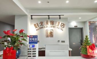 Changsha Leji Apartment Hotel (Hunan Cancer Hospital Hexi Wangfujing Branch)