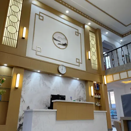 Jiayin Jiayan Inn