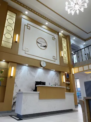 Jiayin Jiayan Inn