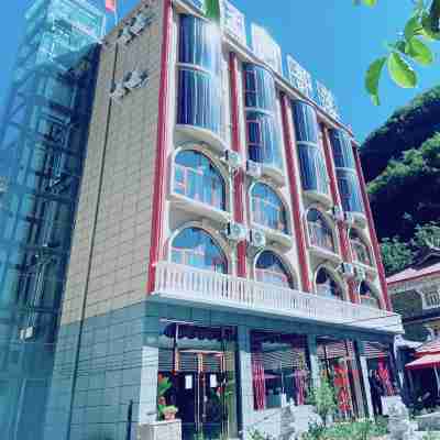 黑水猛河部落酒店 Hotel Exterior