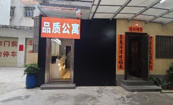 Quality Apartment (Xinli·City Plaza Branch)
