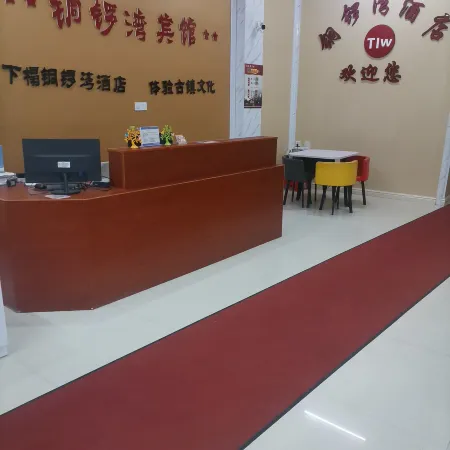 Causeway Bay Hotel