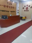 銅鑼灣飯店