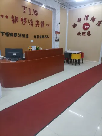 Causeway Bay Hotel Отели рядом с достопримечательностью «Shude Mountain Villa»