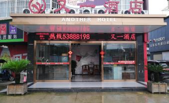 another hotel