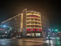 Xinhua Business Hotel Hotels in Zizhou