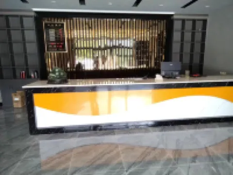 Holiday Inn Hotel Hotels in Dingjie