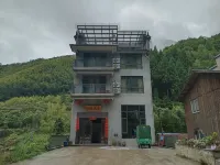 Songyang Forest Bangxishe Homestay - วิวภูเขา