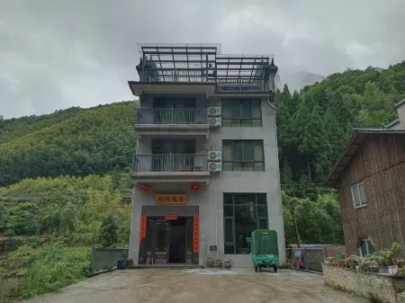 Songyang Forest Bangxishe Homestay Отели рядом с достопримечательностью «Ruoliao Yuanshilin»
