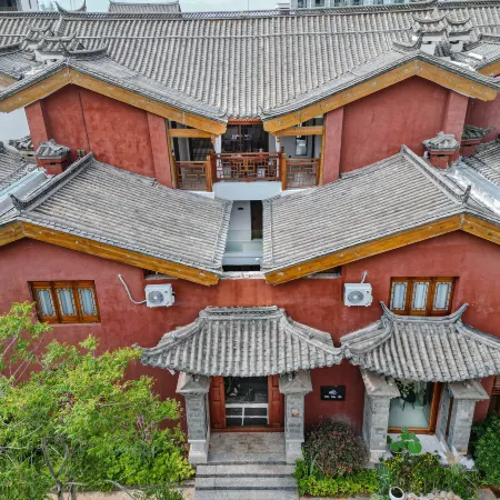 Fuxianzhai Boutique Homestay