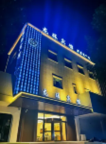Bahrain Youqi Longqi Hotel