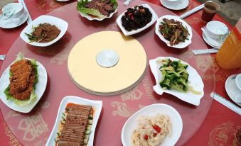 Foping Zhongxinju Hotel