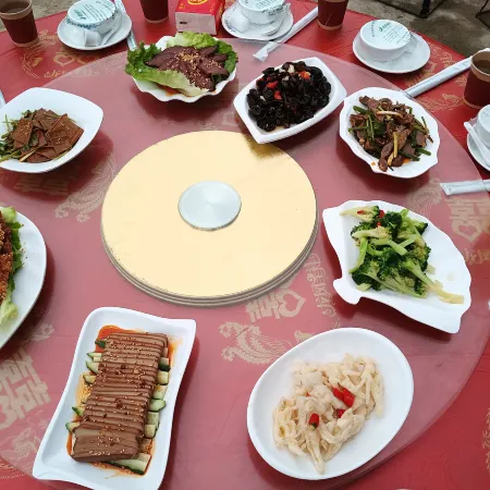 Foping Zhongxinju Homestay