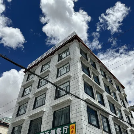 Saga Yellow River Business Hotel