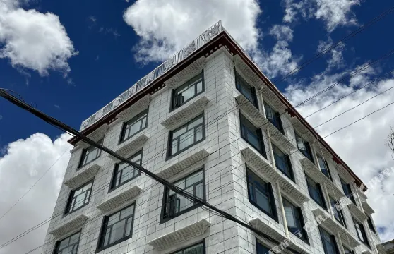 薩嘎黃河商務賓館