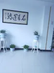 Jixi Xincheng Express Hostel