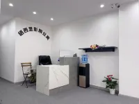 Qixili Cinema Apartment (Southwestern University of Finance and Economics) Отели рядом с Школа агротехнологии (Школа Фуцзянь)