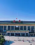 Yunya Hotel (Xi'an Zhonggulou Xi'an Station Subway Station) - 3-Star