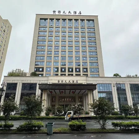 Zijinyuan Grand Hotel