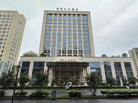 Zijinyuan Grand Hotel Отели рядом с достопримечательностью «Huangqiao Ancient Town»