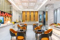 โรงแรมจินเจียง เมโทรโปโล ซิงหยวน เป่าติ้ง