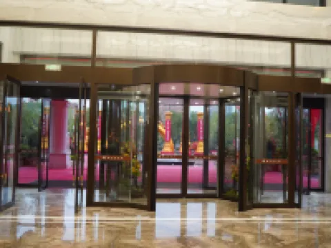 Wugang Guest House Hotels in Wugang