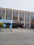 블루 마운틴 임프레션 호텔 - 주차장