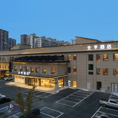 JI Hotel