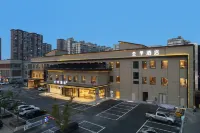 JI Hotel Hotels in Jiangyin