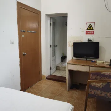 Wuning Yan'an Guest House