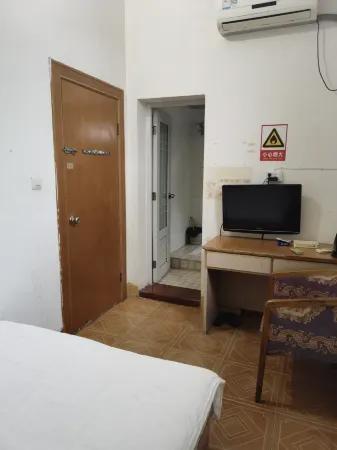 Wuning Yan'an Guest House