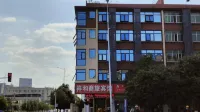 Yichun Xianghe Business Travel Hotel Hotel a Yichun International Trade City