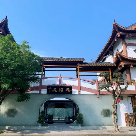 Tianshu Courtyard (Lizhuang Ancient Town)