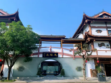 Tianshu Courtyard (Lizhuang Ancient Town)