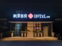 Enping Fengjing Hotel