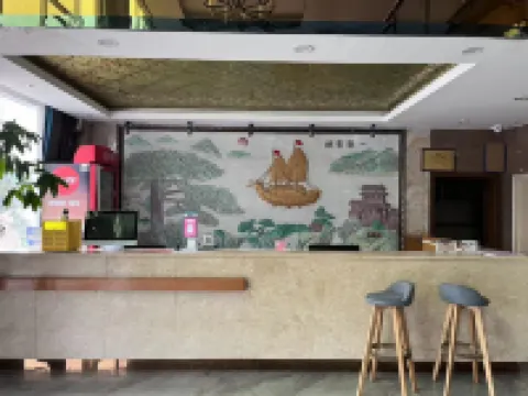 Ruijin Sunshine Holiday Homestay