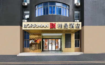 Borrman Hotel (Changsha Hunan Bio-Mechanical College) Hotel a Changsha