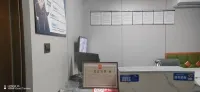 Ruyi Hotel, Licheng District, Changzhi
