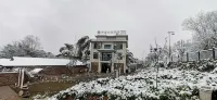 江油青崖白鹿民宿 眭家祠堂附近的飯店