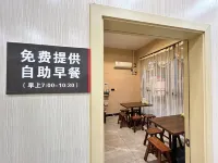 駿逸連鎖飯店（河源站亞洲第一高噴泉店） - 寵物友善