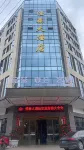 Hengtai Hotel Hotels in Jiang'an County